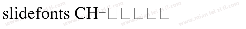 slidefonts CH字体转换